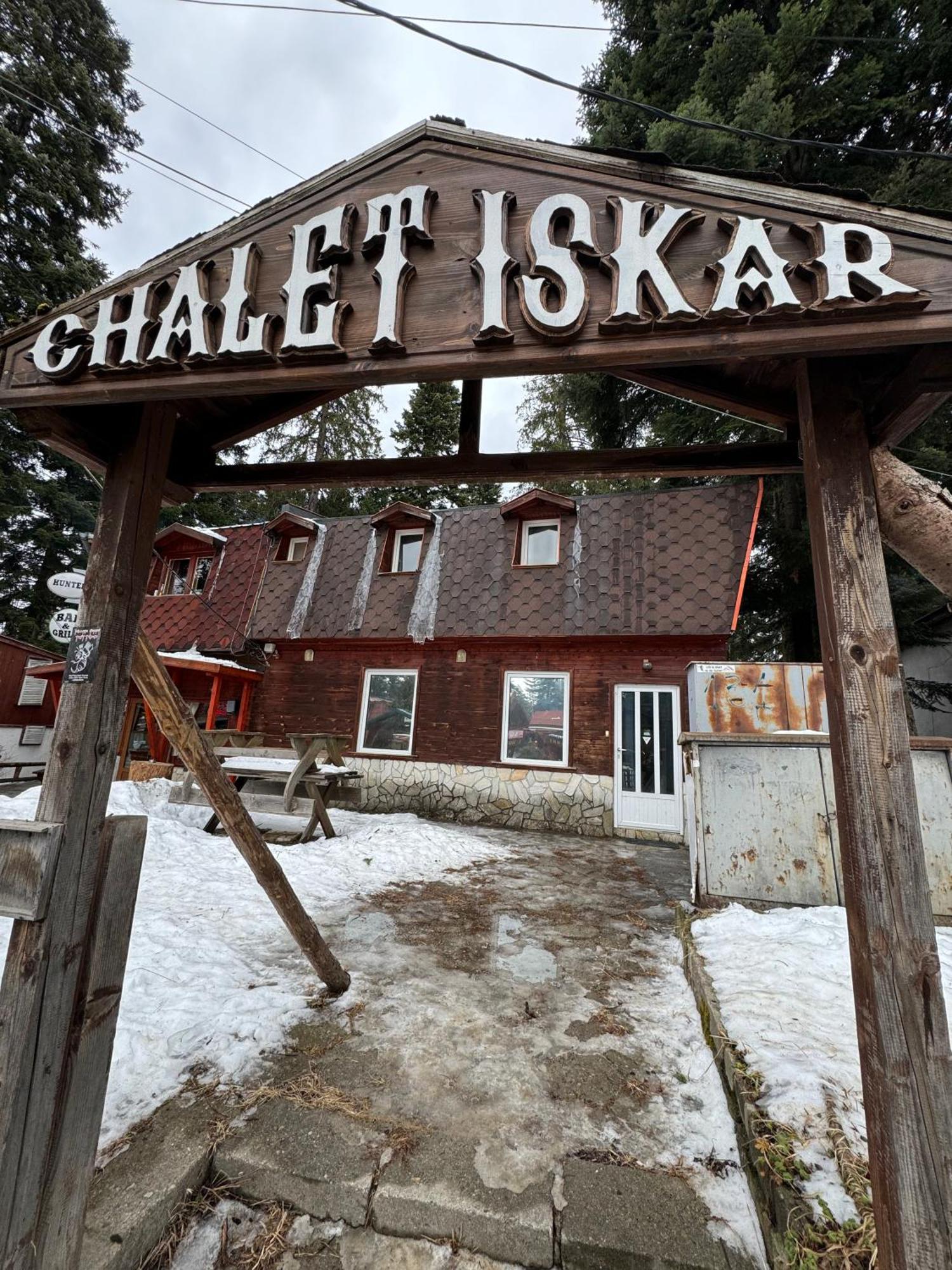 Chalet Iskar Borovets By Bookvillabg Eksteriør bilde