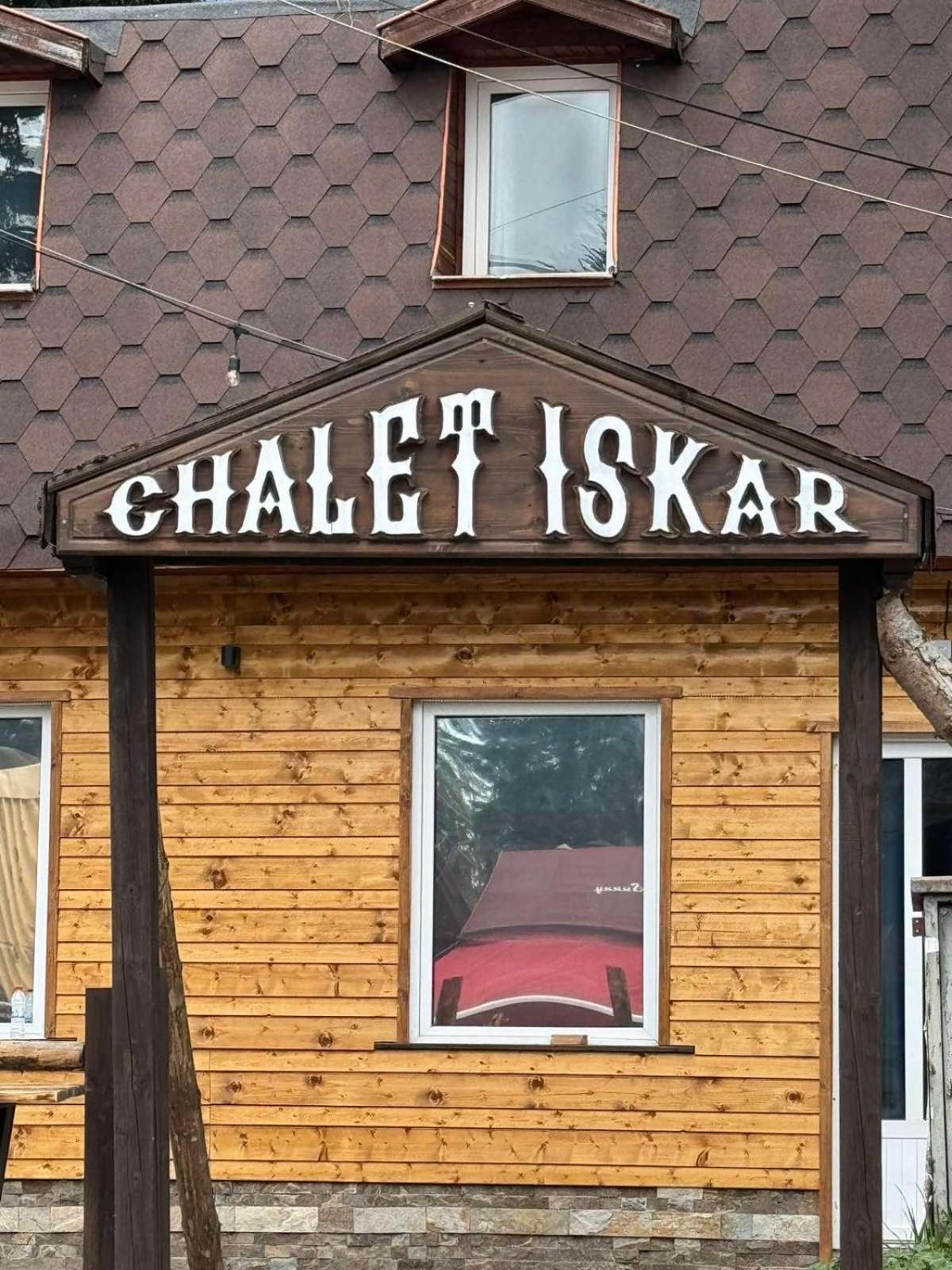 Chalet Iskar Borovets By Bookvillabg Eksteriør bilde